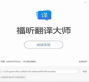 国家开放大学题不会怎么搜答案？ #职场发展#学习方法插图(2)