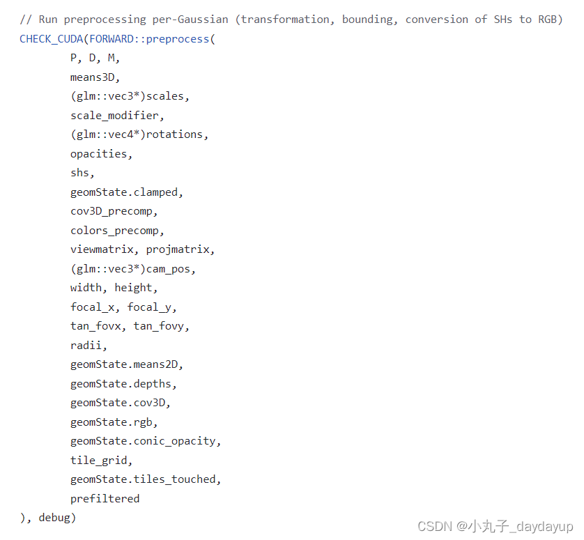 3D Gaussian Splatting的cuda code总结插图(11)