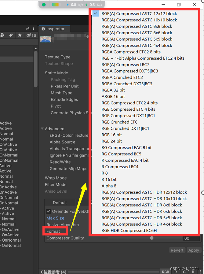 Unity减少发布打包文件的体积（二）——设置WebGL发布时每张图片的压缩方式插图(2)