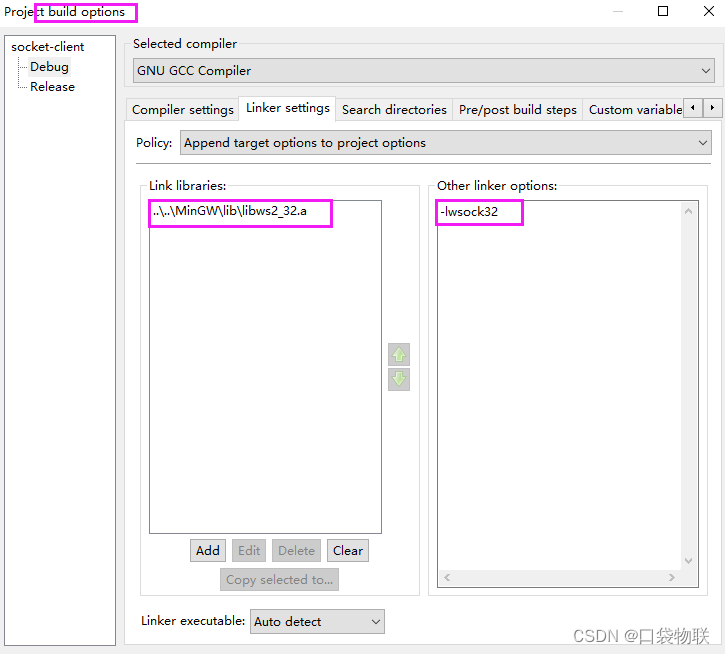 Win10下CodeBlock实现socket TCP server/client插图(2)