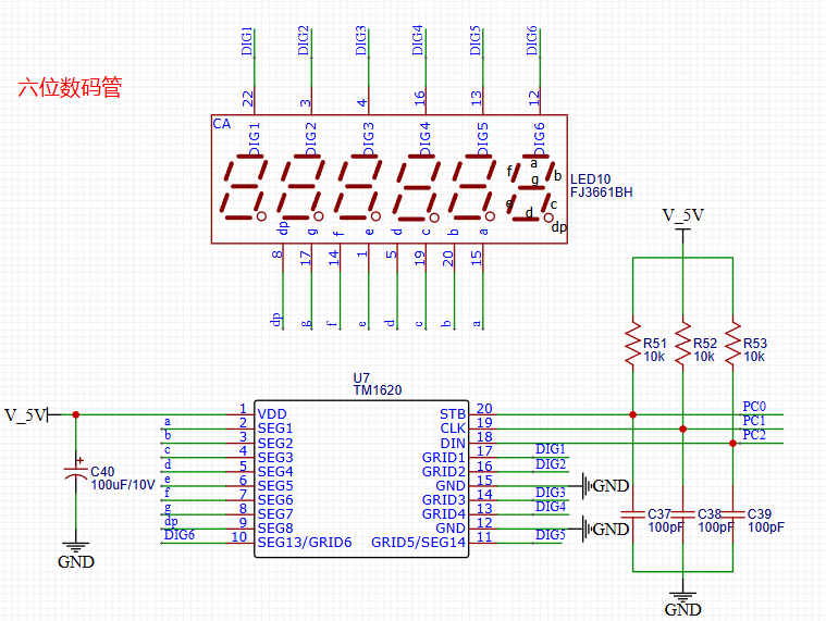 STM32自己从零开始实操04:显示电路原理图插图(15)