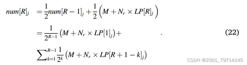 学习周报：文献阅读+Fluent案例+Fluent相关算法学习插图(10)