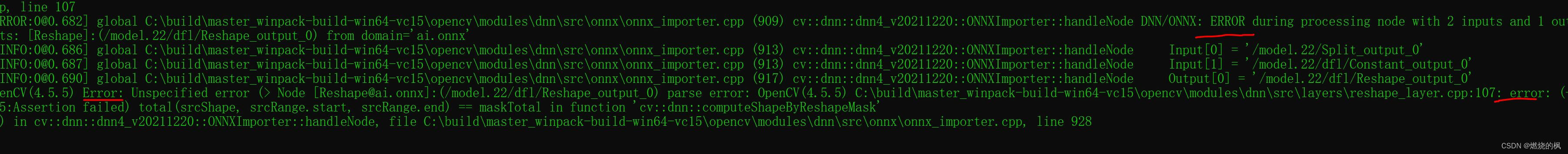 yolov8 opencv模型部署（C++版）插图