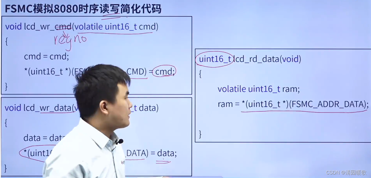 STM32 HAL库开发——入门篇（3）：OLED、LCD插图(67)