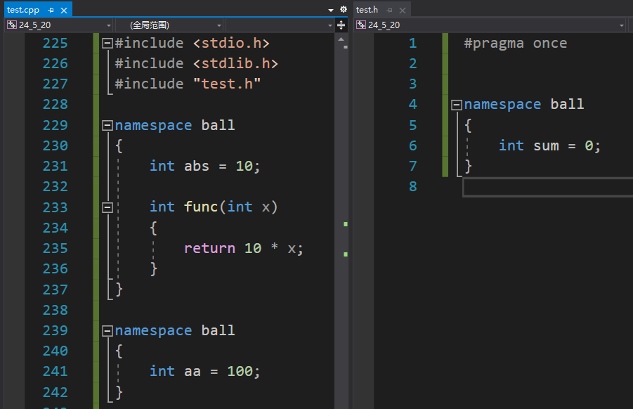 【C++】入门基础插图(4)