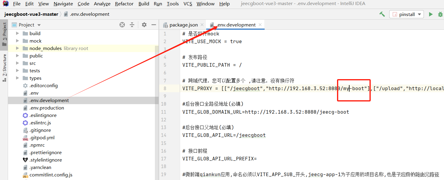 JeecgBoot低代码开发—Vue3版前端入门教程插图(4)