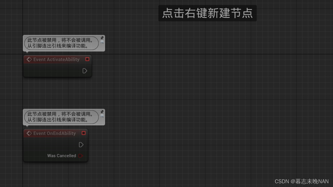 65. UE5 RPG 实现远程攻击插图(3)