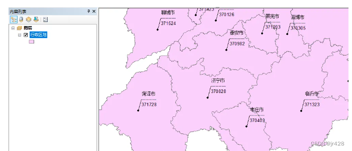 常规操作-ArcGIS常用标注技巧插图(5)