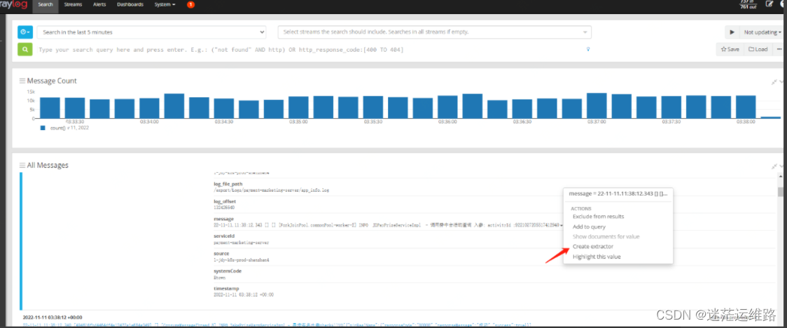 日志平台–graylog-web配置、接入微服务日志插图(6)