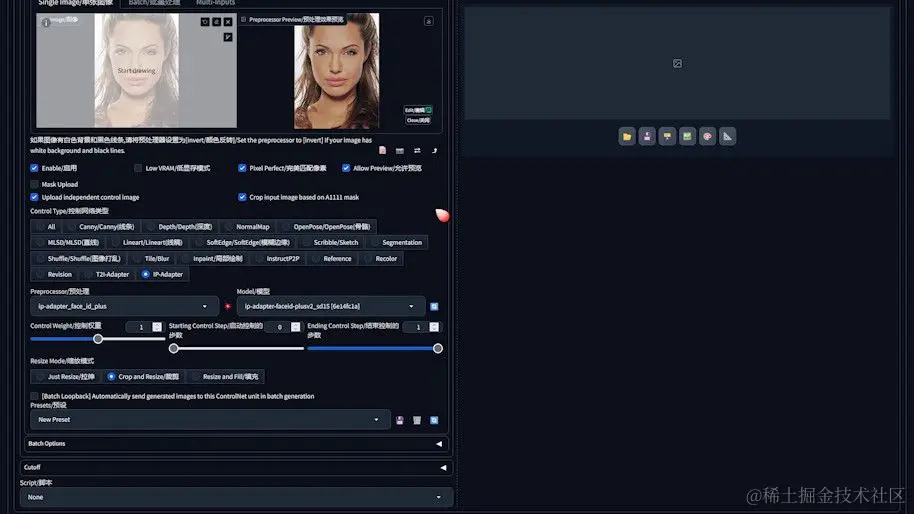 【Stable Diffusion】最新换脸模型：IP-Adapter Face ID Plus V2 WebUI 效果超赞！插图(12)