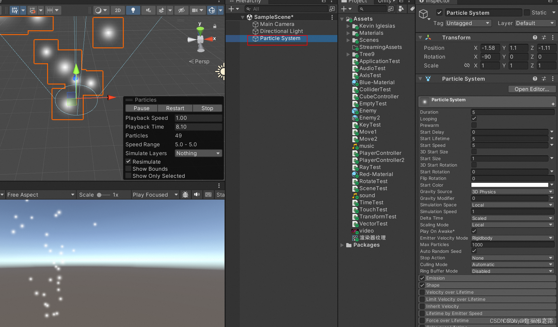 Unity3D入门基础知识汇总插图(63)