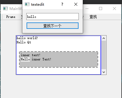 QT系列教程(10) QTextEdit学习插图(2)