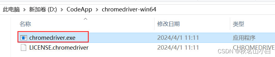 Web自动化测试-掌握selenium工具用法，使用WebDriver测试Chrome/FireFox网页(Java插图(15)