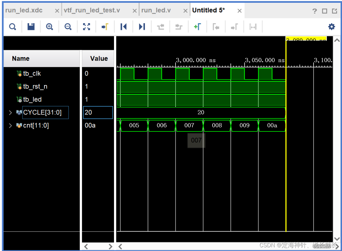 【FPGA】Vivado软件使用教程插图(32)