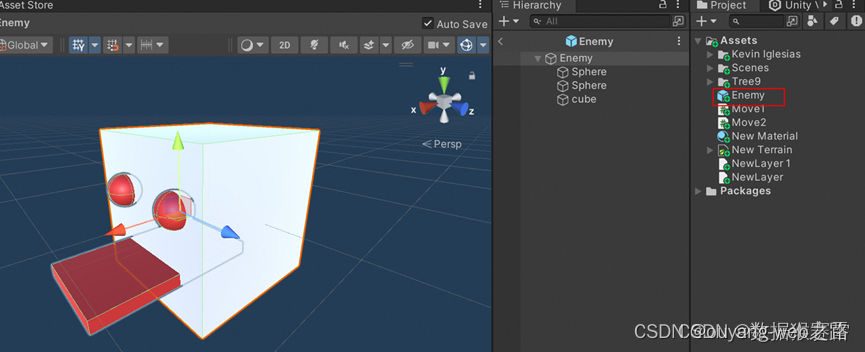 Unity3D入门基础知识汇总插图(14)