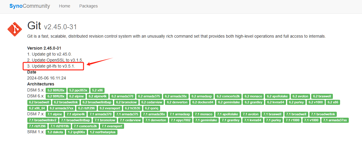 在群晖上通过Docker部署DB-GPT插图(7)