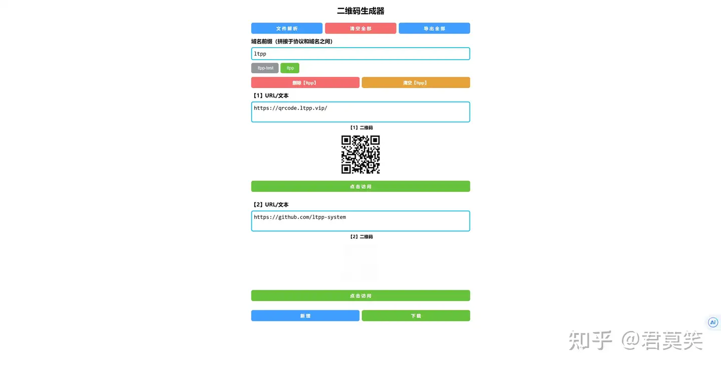 3038. 相同分数的最大操作数目 I(Rust模拟击败100%Rust用户)插图(7)