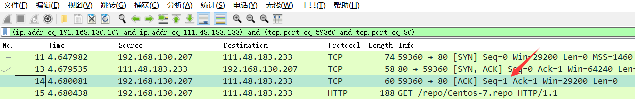 TCP/IP协议分析实验：通过一次下载任务抓包分析插图(14)