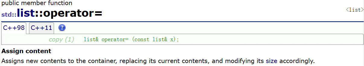 【C++】list的使用（上）插图(6)