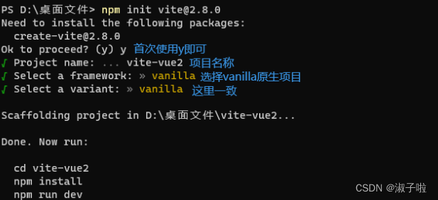 webpack和vite插图(1)