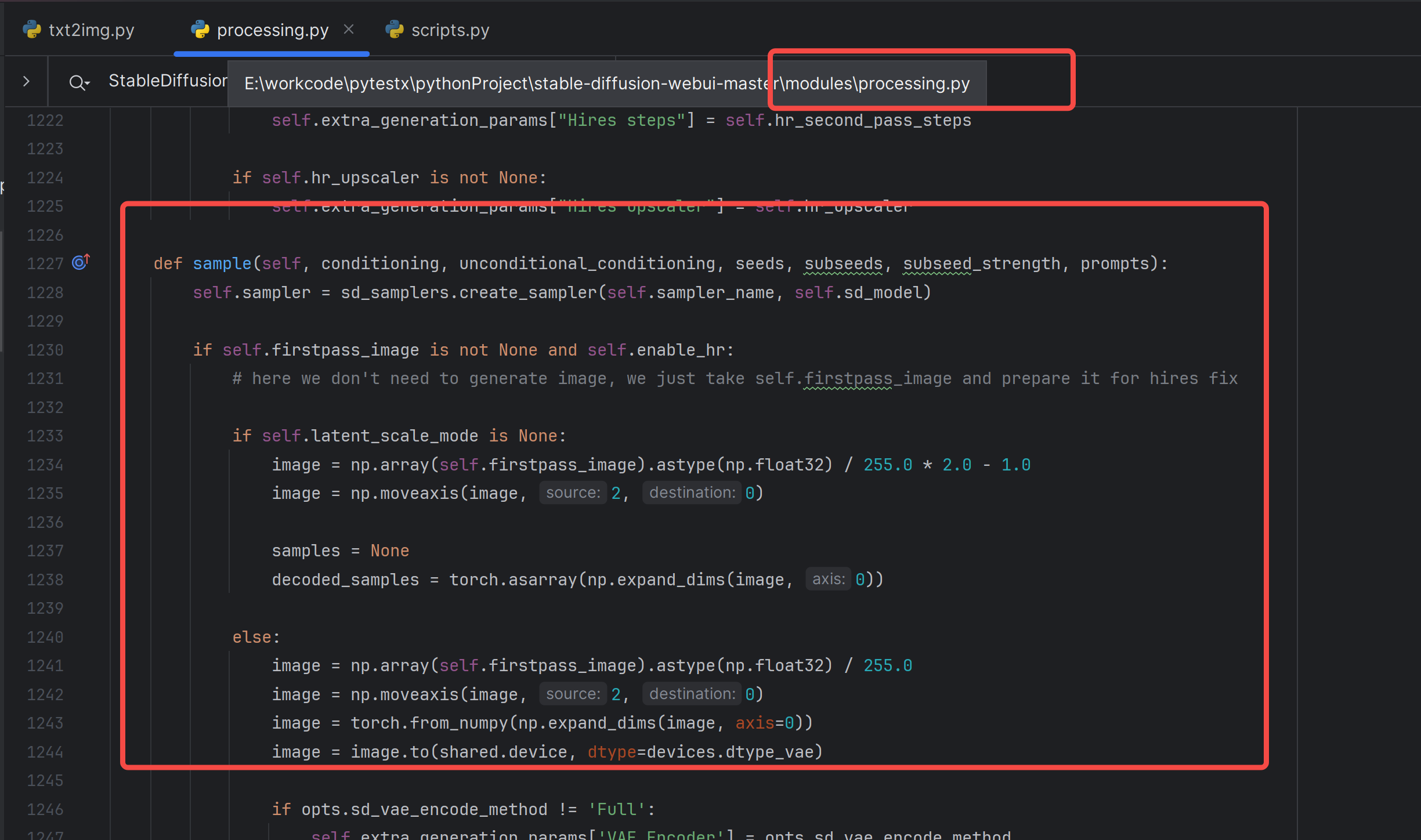 【深度学习】sdwebui的token_counter，update_token_counter，如何超出77个token的限制？对提示词加权的底层实现插图(8)