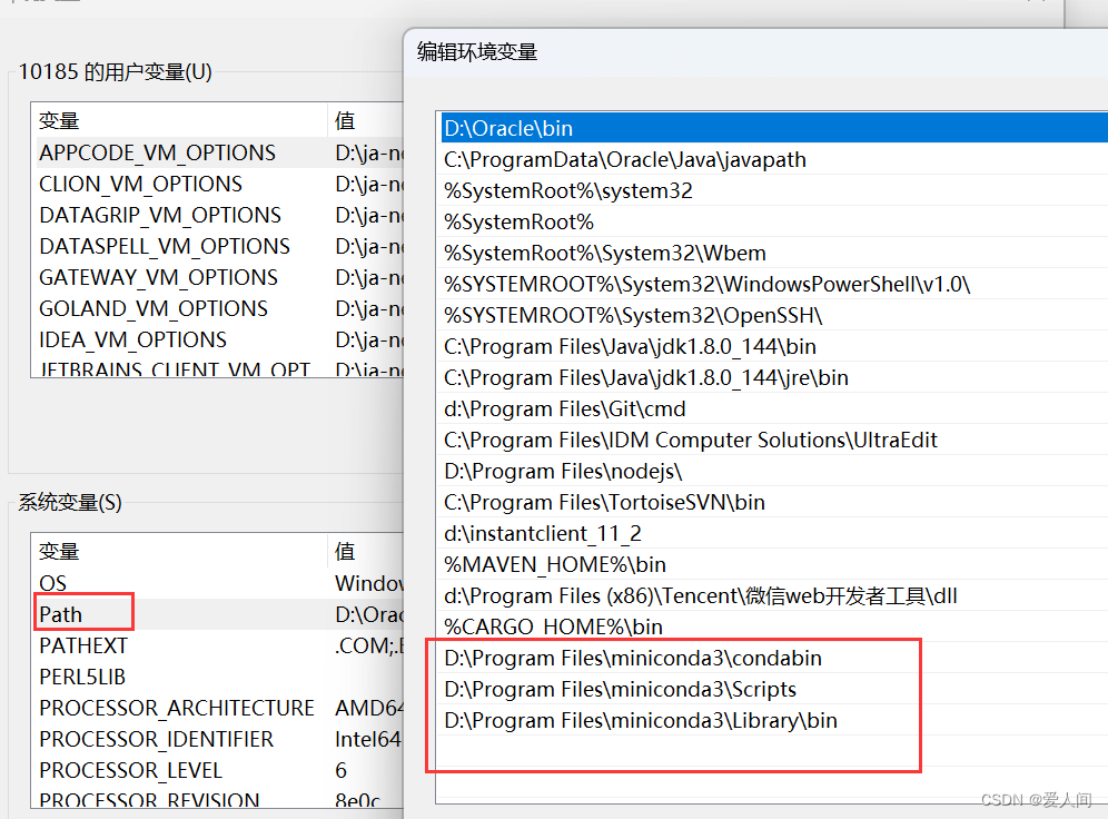 windows安装conda插图(1)