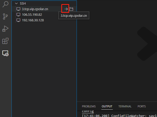 【vscode远程开发】使用SSH远程连接服务器 「内网穿透」插图(20)