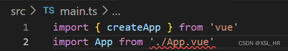 vue3+vite在main.ts或者main.js文件中引入/App.vue报错（/App.vue不是模块）插图(2)