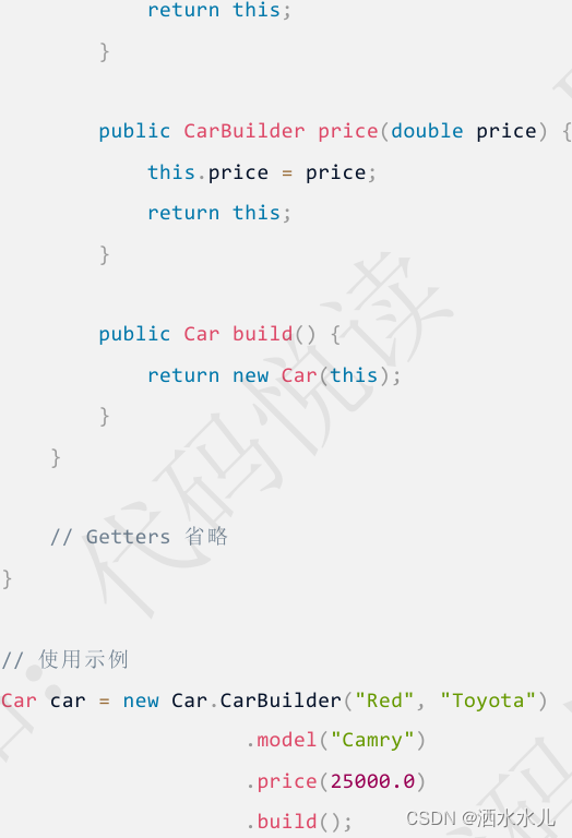 Effective Java 2 遇到多个构造器参数时要考虑使用构建器插图(5)