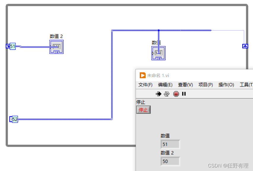 2024版本—LabVIEW 软件安装及使用教程插图(13)