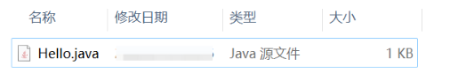 Java 初识插图(7)