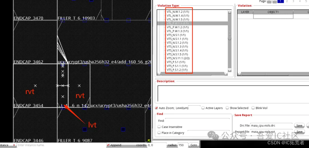 数字IC后端物理验证PV | TSMC 12nm Calibre Base Layer DRC案例解析插图(10)