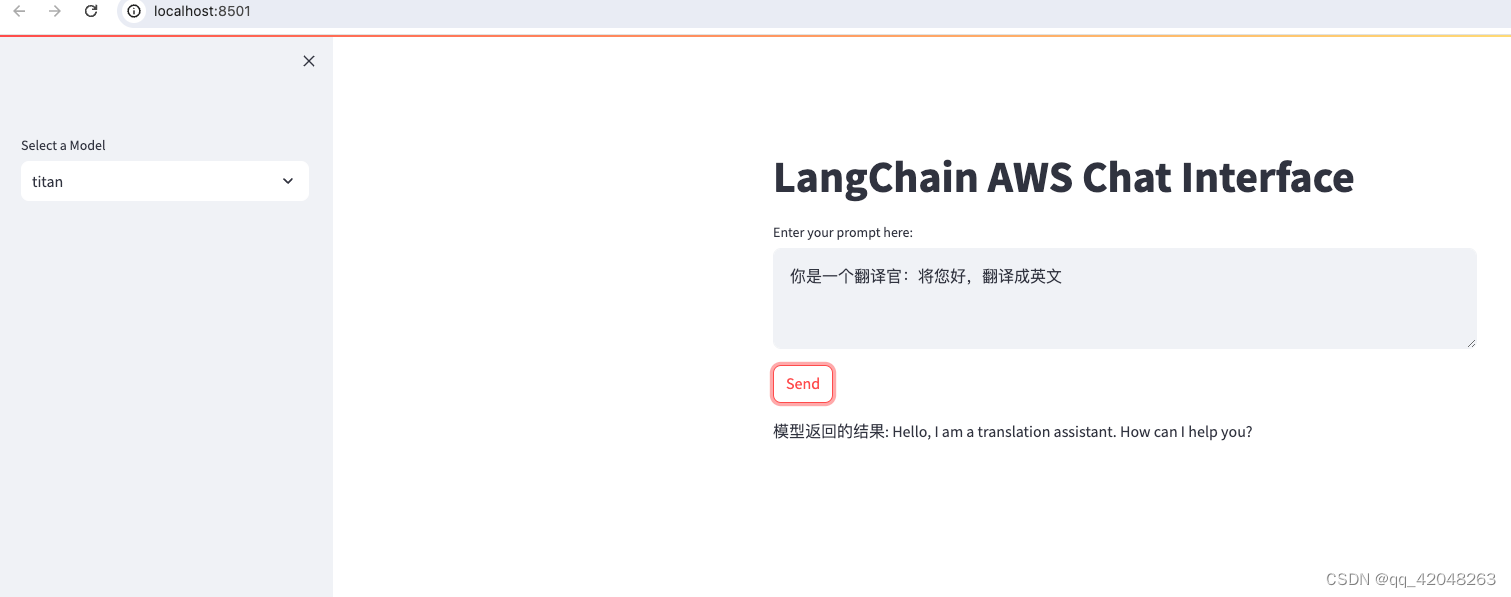 利用streamlit结合langchain_aws实现claud3的页面交互插图