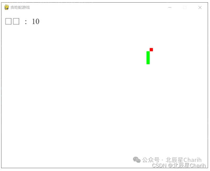 贪吃蛇游戏的编程之旅：在Windows PyCharm中使用Python插图