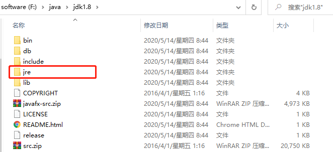 Java最全八股文（2023最新整理）插图(4)