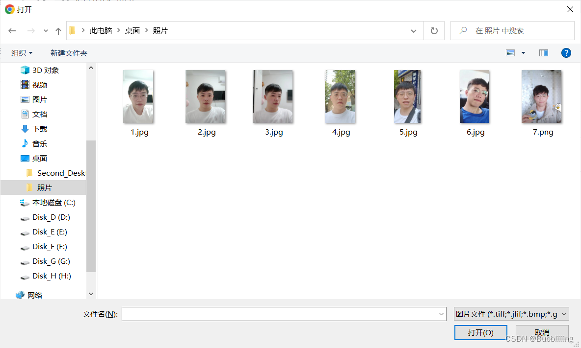 AIGC专栏5——EasyPhoto AI写真照片生成器 sd-webui插件介绍、安装与使用插图(10)