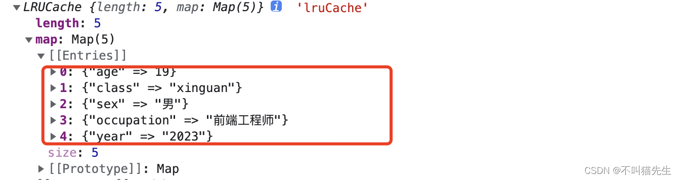 前端面试中经常提到的LRU缓存策略详解插图