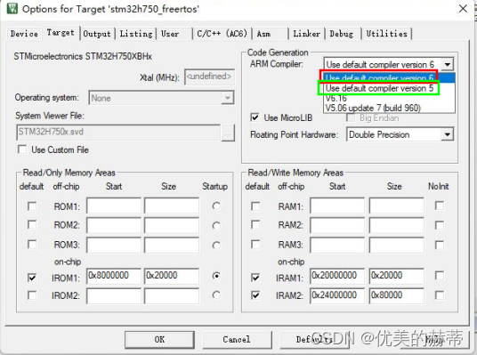 freertos初体验 – 在stm32上移植插图(8)