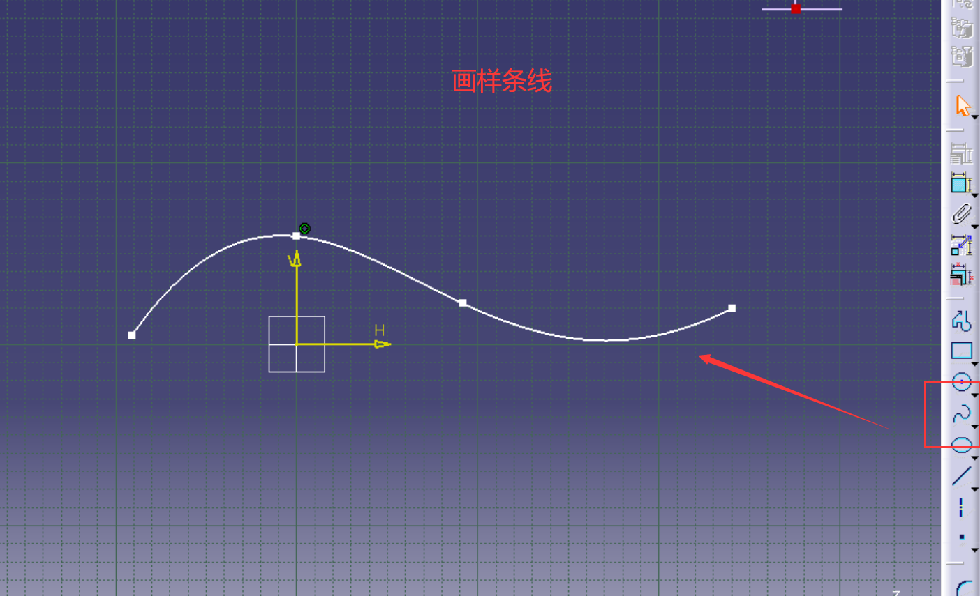 CATIA进阶操作——创成式曲面设计入门（1）线架设计，三维点、直线、平面、曲线插图(33)