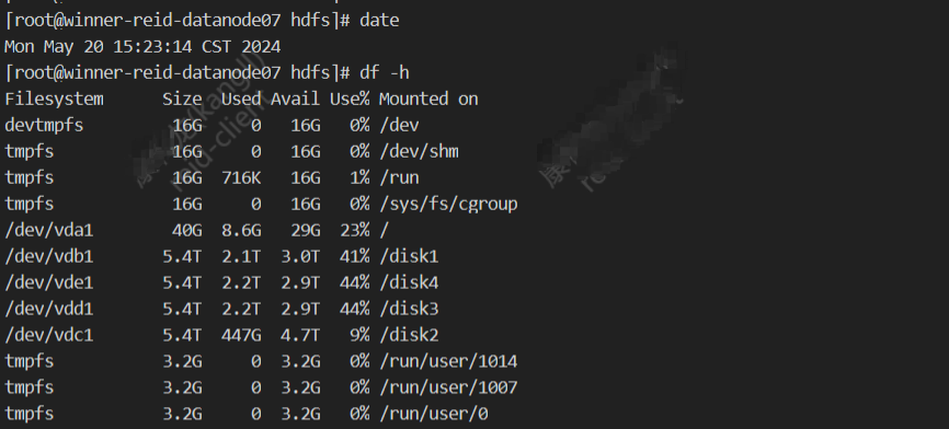 【Hadoop】DataNode 数据盘进行磁盘DiskBalancer插图(6)