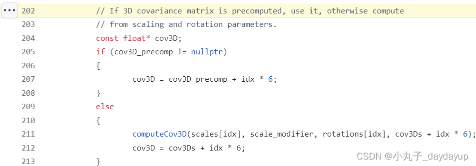 3D Gaussian Splatting的cuda code总结插图(4)