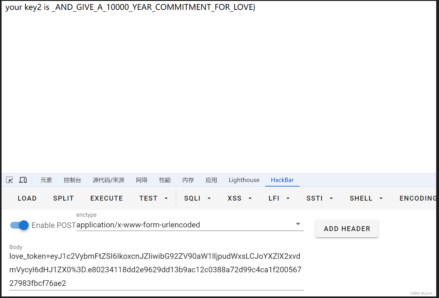 2024 RCTF Web&Misc部分 WP插图(34)