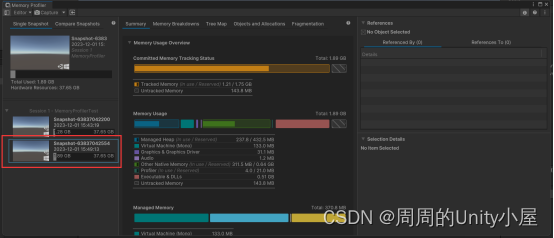 一文读懂Unity性能分析工具：MemoryProfiler，教你轻松分析项目性能瓶颈插图(15)