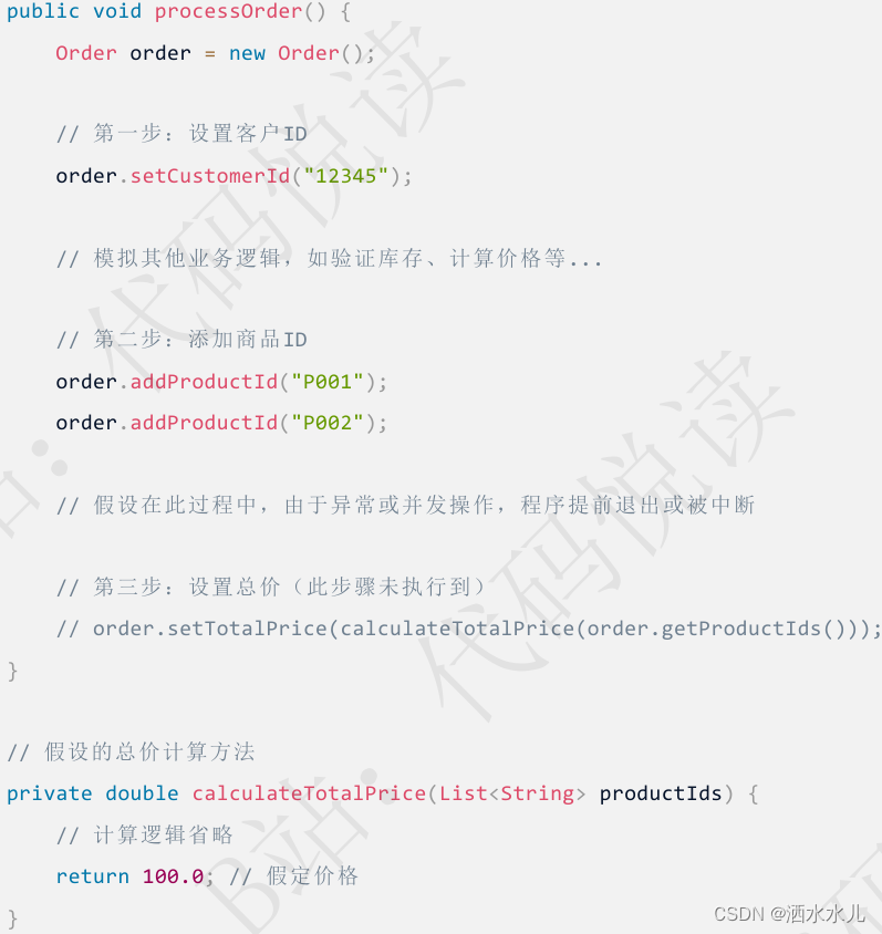 Effective Java 2 遇到多个构造器参数时要考虑使用构建器插图(3)