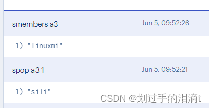 【NoSQL数据库】Redis命令、持久化、主从复制插图(37)