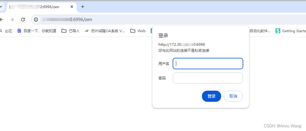 webservice、WCF、webAPI、MVC权限认证插图(21)