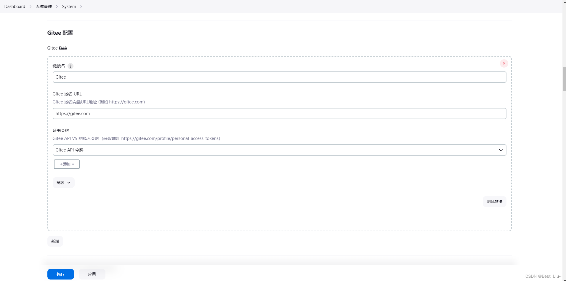 基于Docker+Jenkins实现自动部署SpringBoot+Maven项目插图(8)