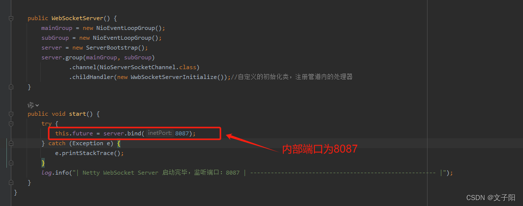 nginx配置WebSocket参数wss连接插图(2)