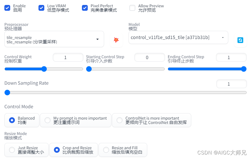 无码高清？Stable DIffusion教程 | 如何利用 Stable Diffusion webui 将图片变得更清晰？全方位对比4种放大方法！插图(20)