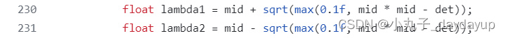 3D Gaussian Splatting的cuda code总结插图(6)